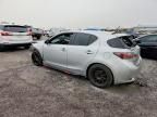 2012 Lexus Ct 200