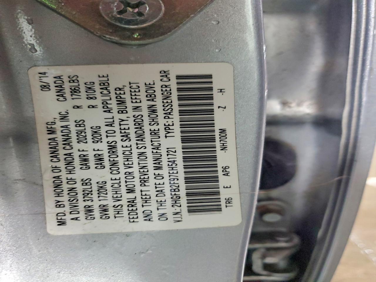 2014 Honda Civic exl