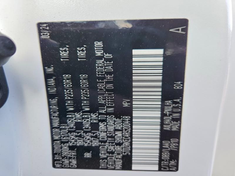 2024 Toyota Sienna Limited