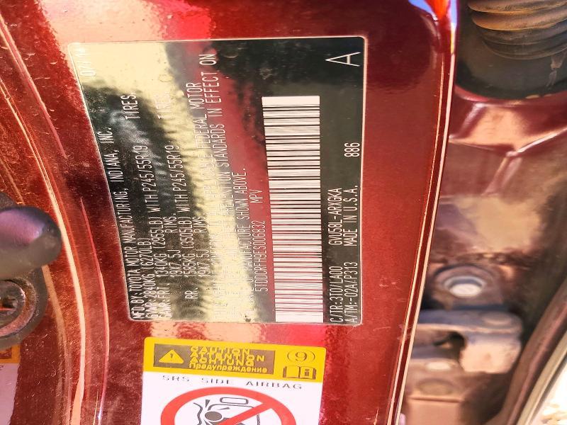 2014 Toyota Highlander Hybrid Limited