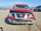 2010 Nissan Frontier King cab se