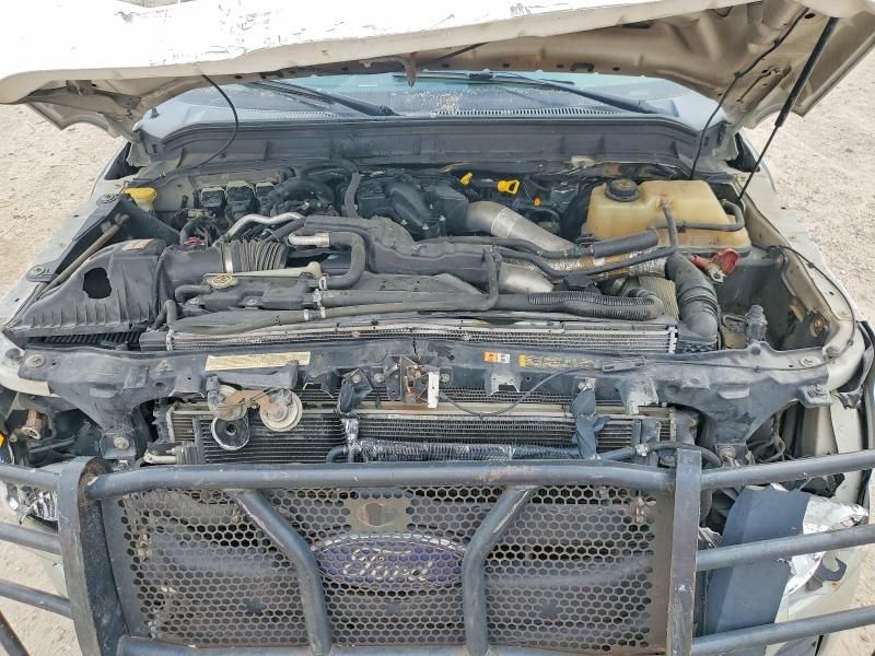 2015 Ford F250 Super Duty