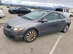 2010 Honda Civic ex