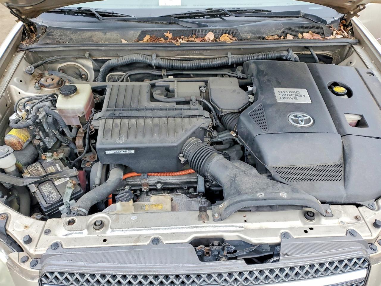 2006 Toyota Highlander