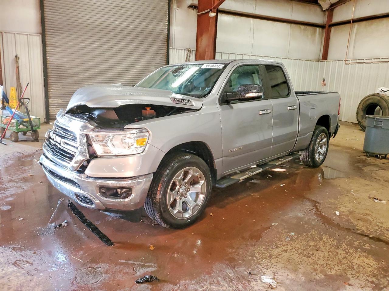2020 Dodge Ram 1500 big Horn/lone Star