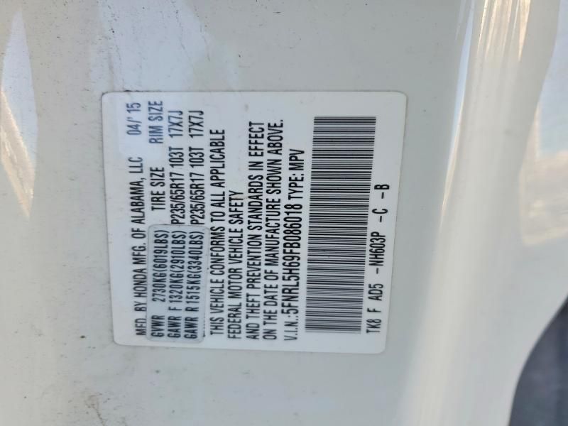 2015 Honda Odyssey exl