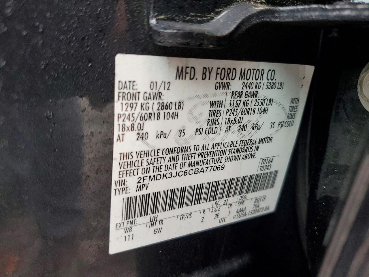 2012 Ford Edge sel