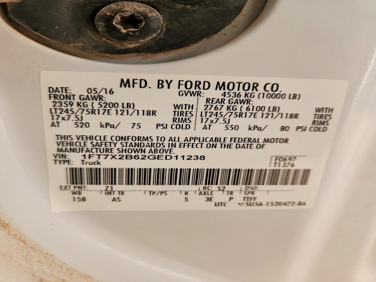 2016 Ford F250 Super Duty Utility / Service Truck
