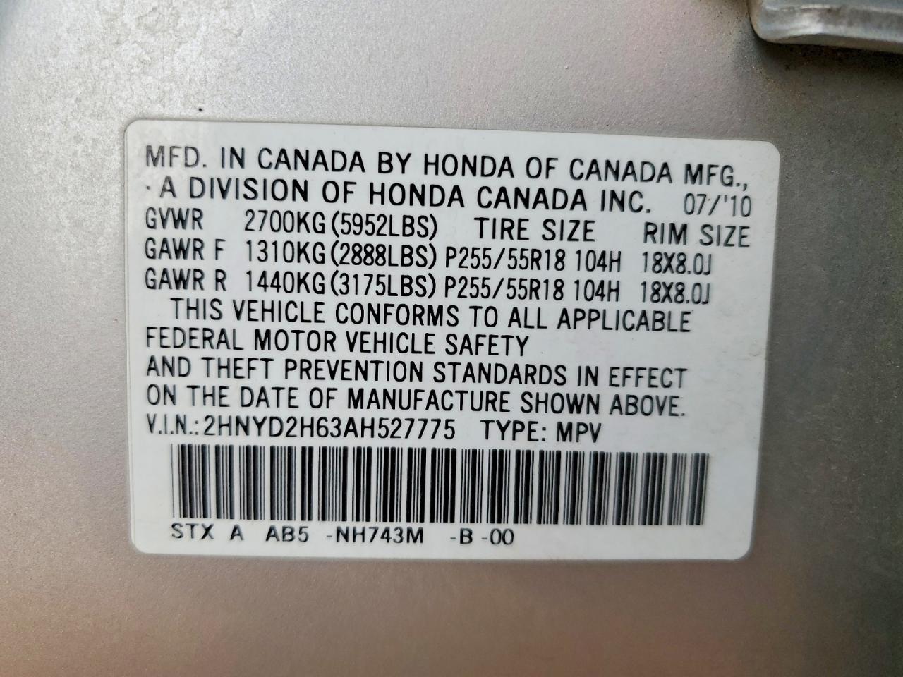 2010 Acura Mdx Technology