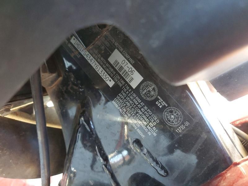 2007 Harley-Davidson Fltr