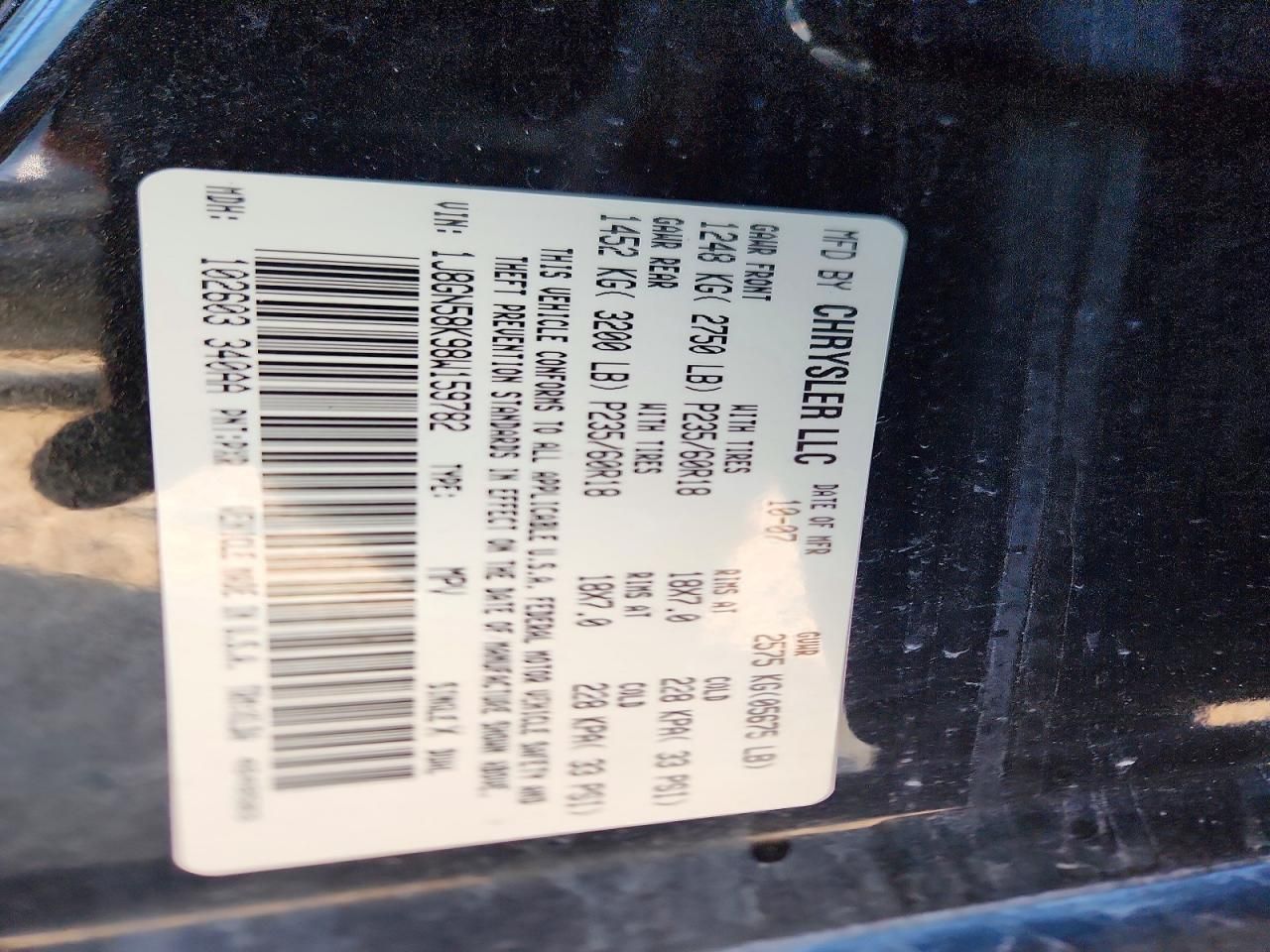 2008 Jeep Liberty Limited