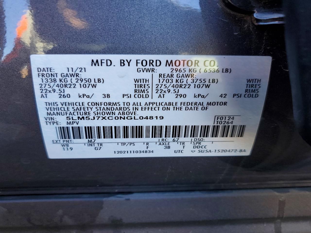 2022 Lincoln Aviator Reserve