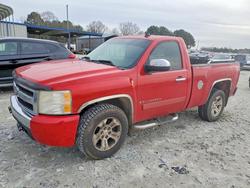 2007 Chevrolet Silverado C1500 en venta en Loganville, GA