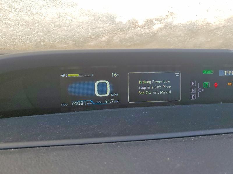 2017 Toyota Prius