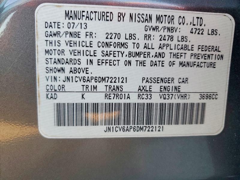2013 Infiniti G37 Base