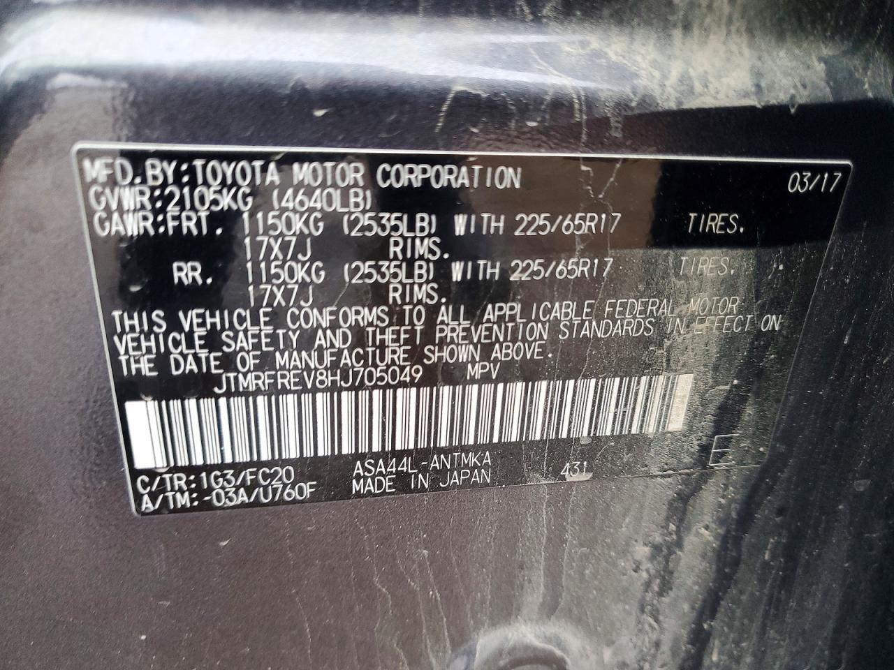 2017 Toyota Rav4 xle