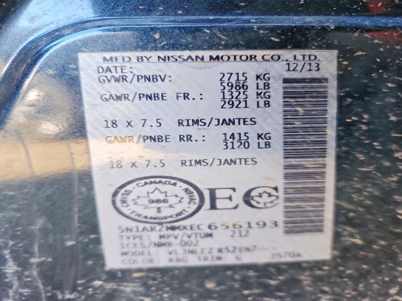 2014 Nissan Pathfinder s