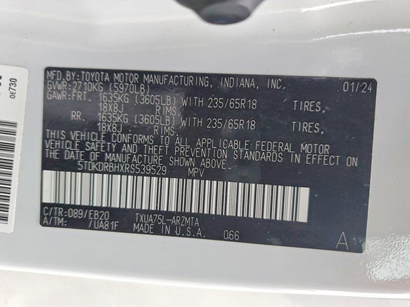 2024 Toyota Highlander le