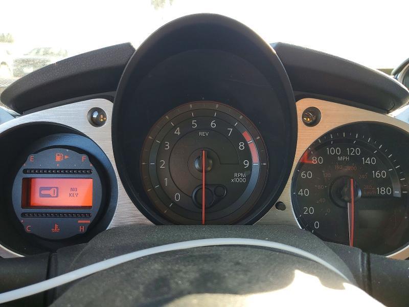 2014 Nissan 370z Base