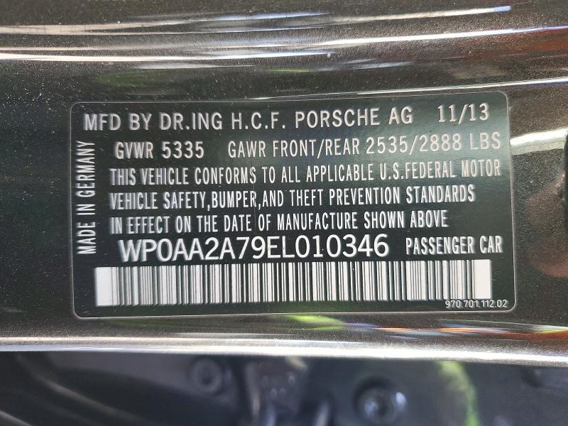 2014 Porsche Panamera 2