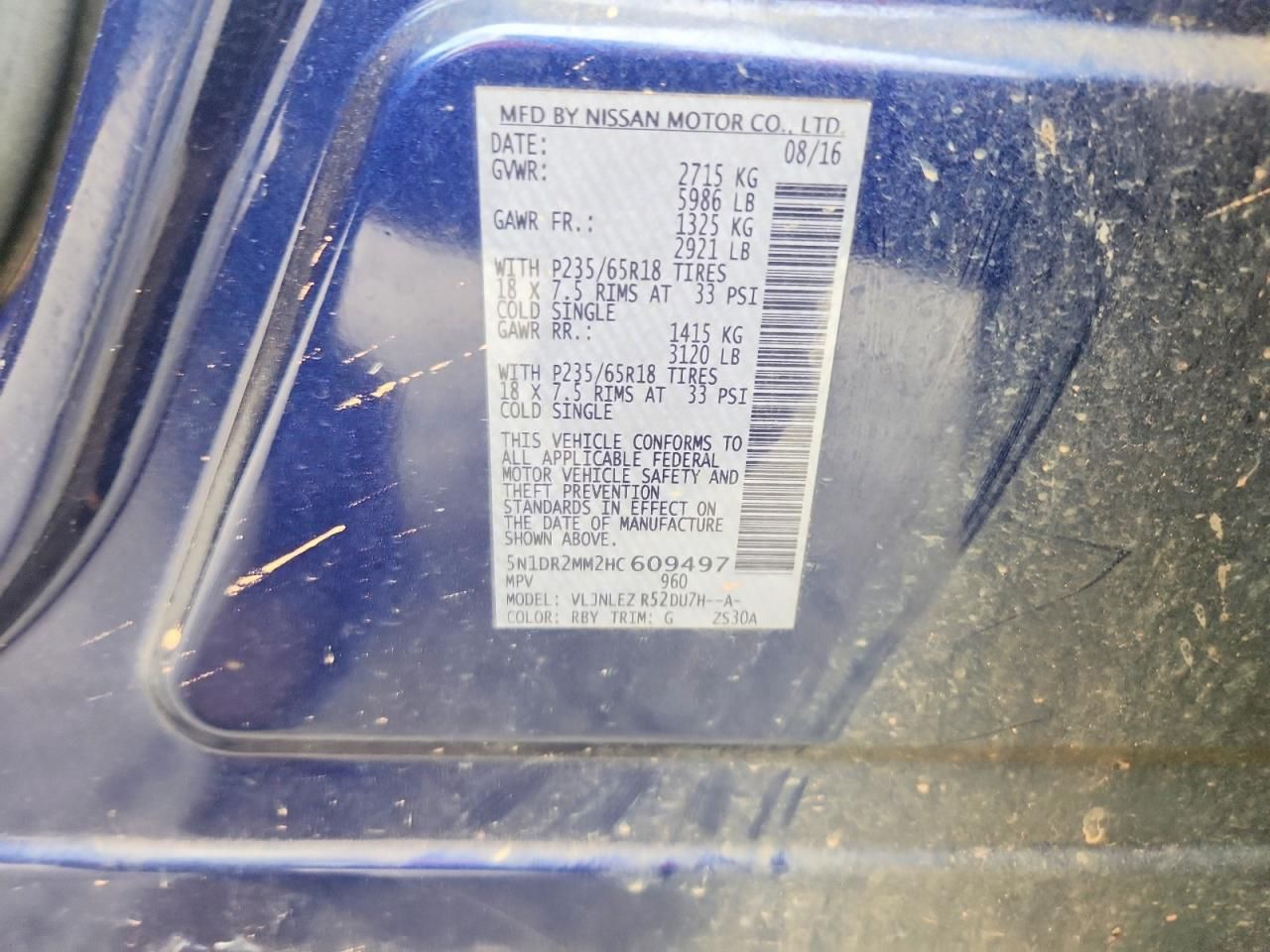 2017 Nissan Pathfinder s