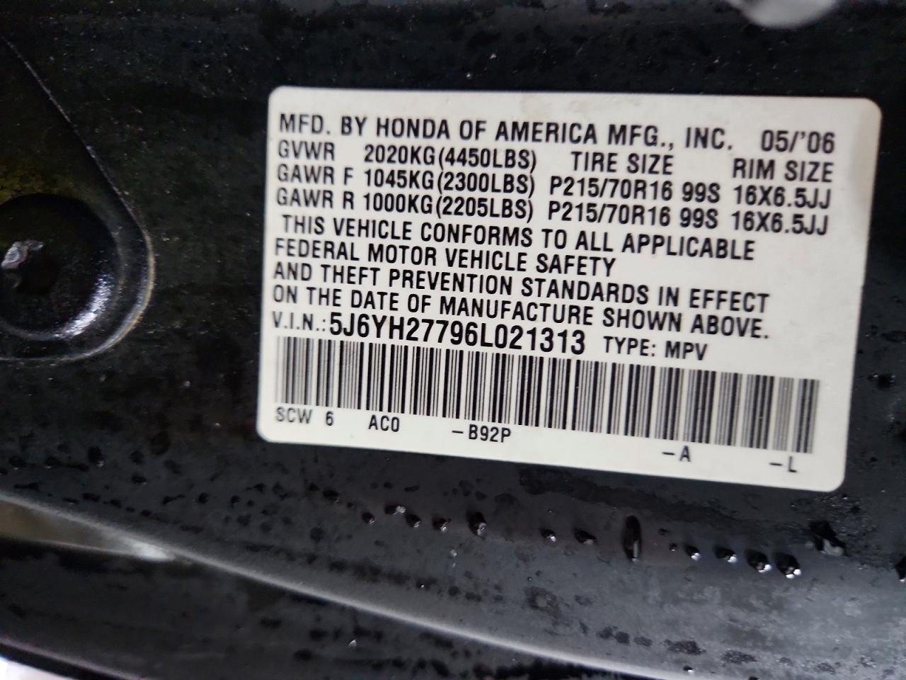 2006 Honda Element ex