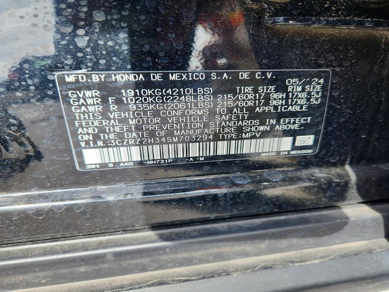 2025 Honda Hr-v lx