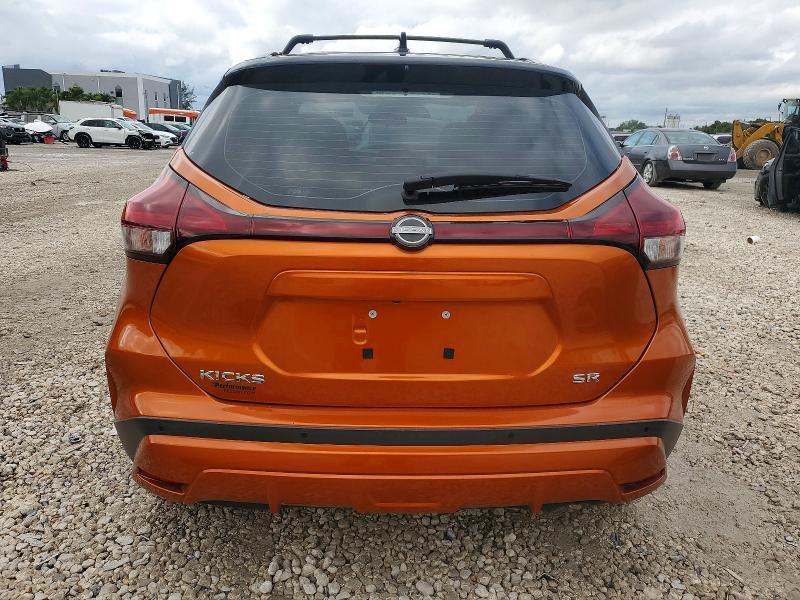 2023 Nissan Kicks sr