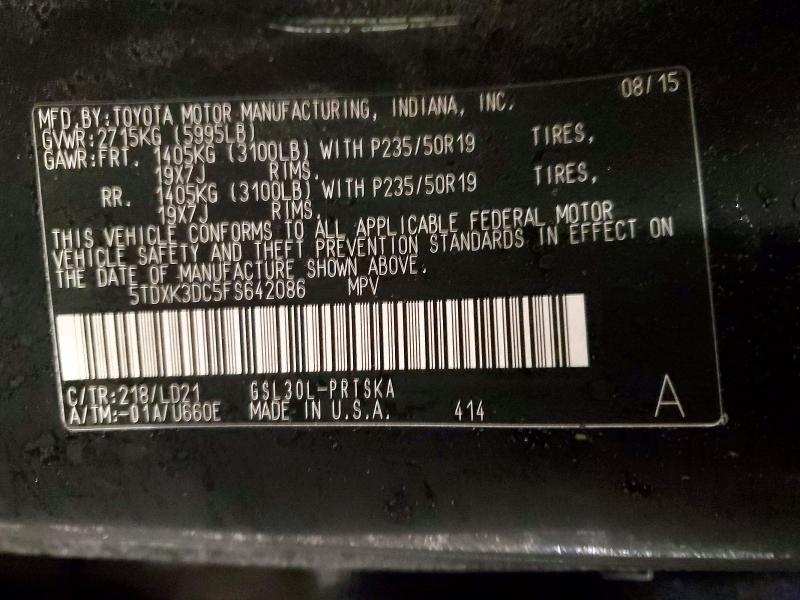 2015 Toyota Sienna Sport