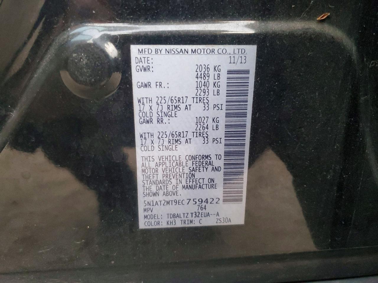 2014 Nissan Rogue s