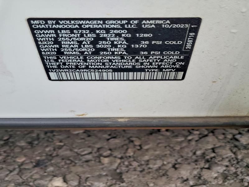 2024 Volkswagen Atlas se