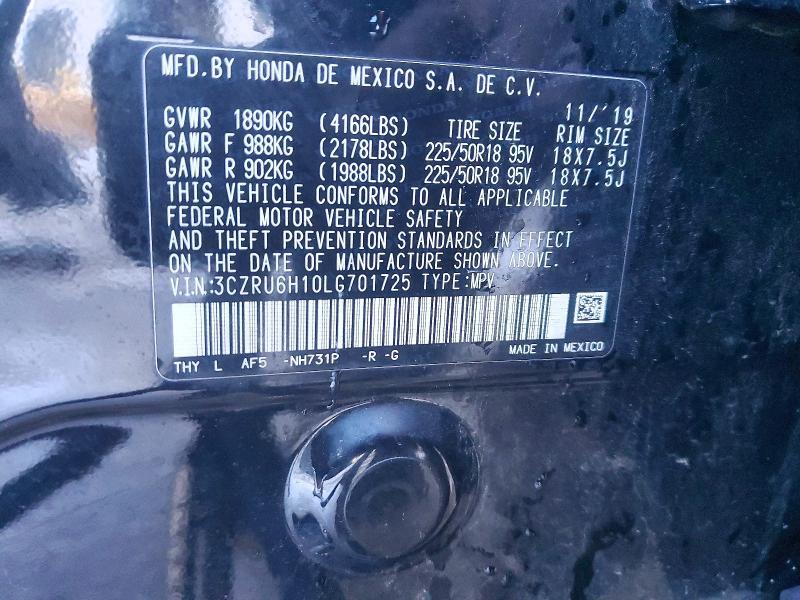 2020 Honda Hr-v Sport