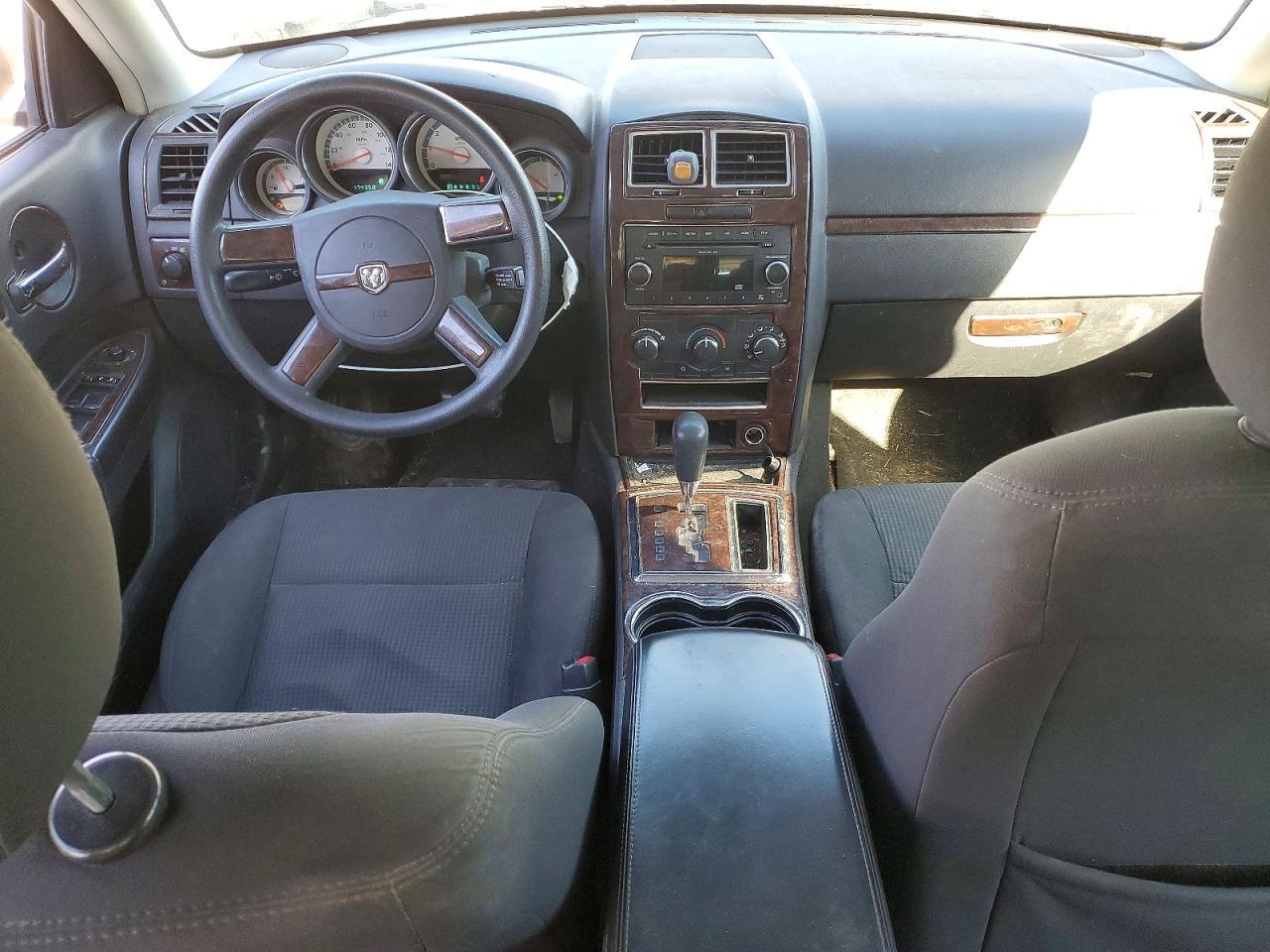 2009 Dodge Charger