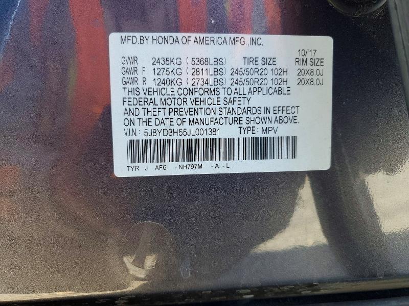 2018 Acura Mdx Technology