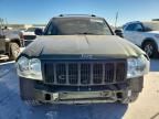 2007 Jeep Grand Cherokee Laredo