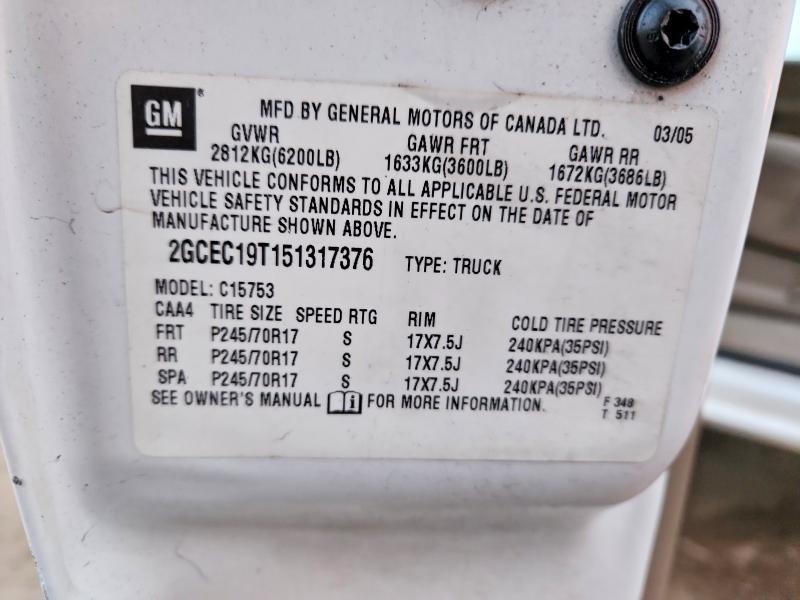 2005 Chevrolet Silverado C1500