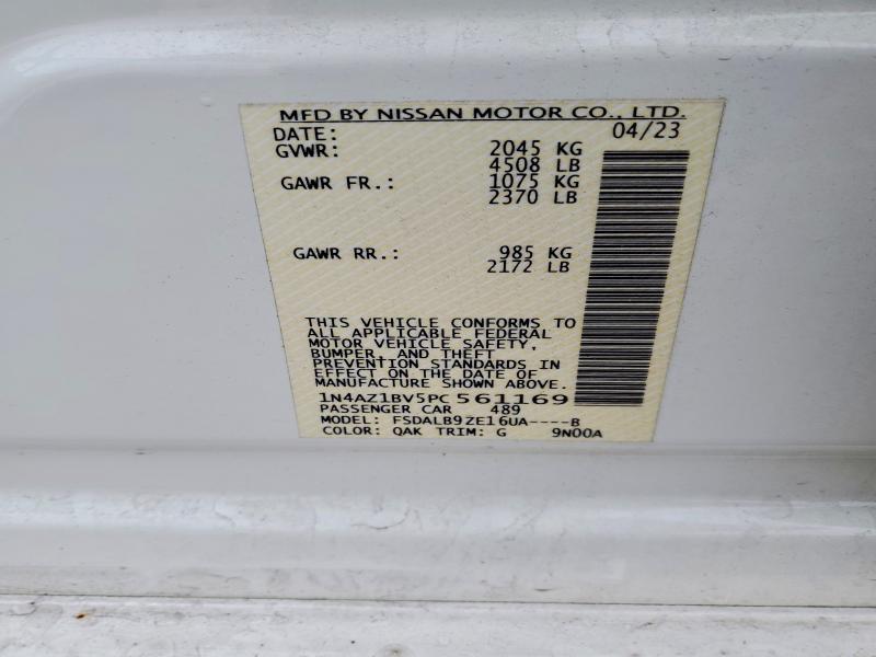 2023 Nissan Leaf s