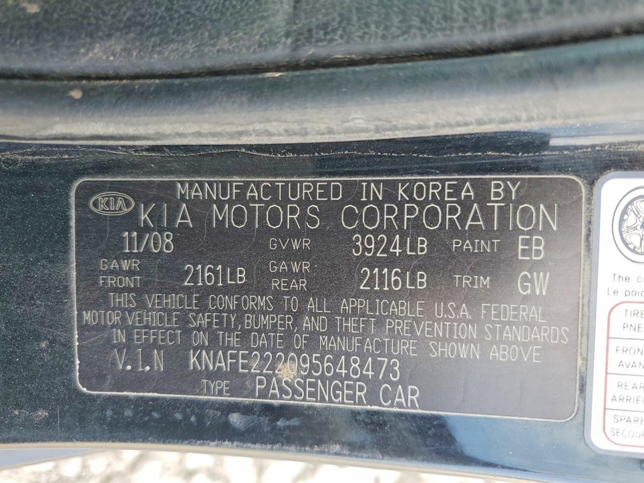 2009 KIA Spectra ex