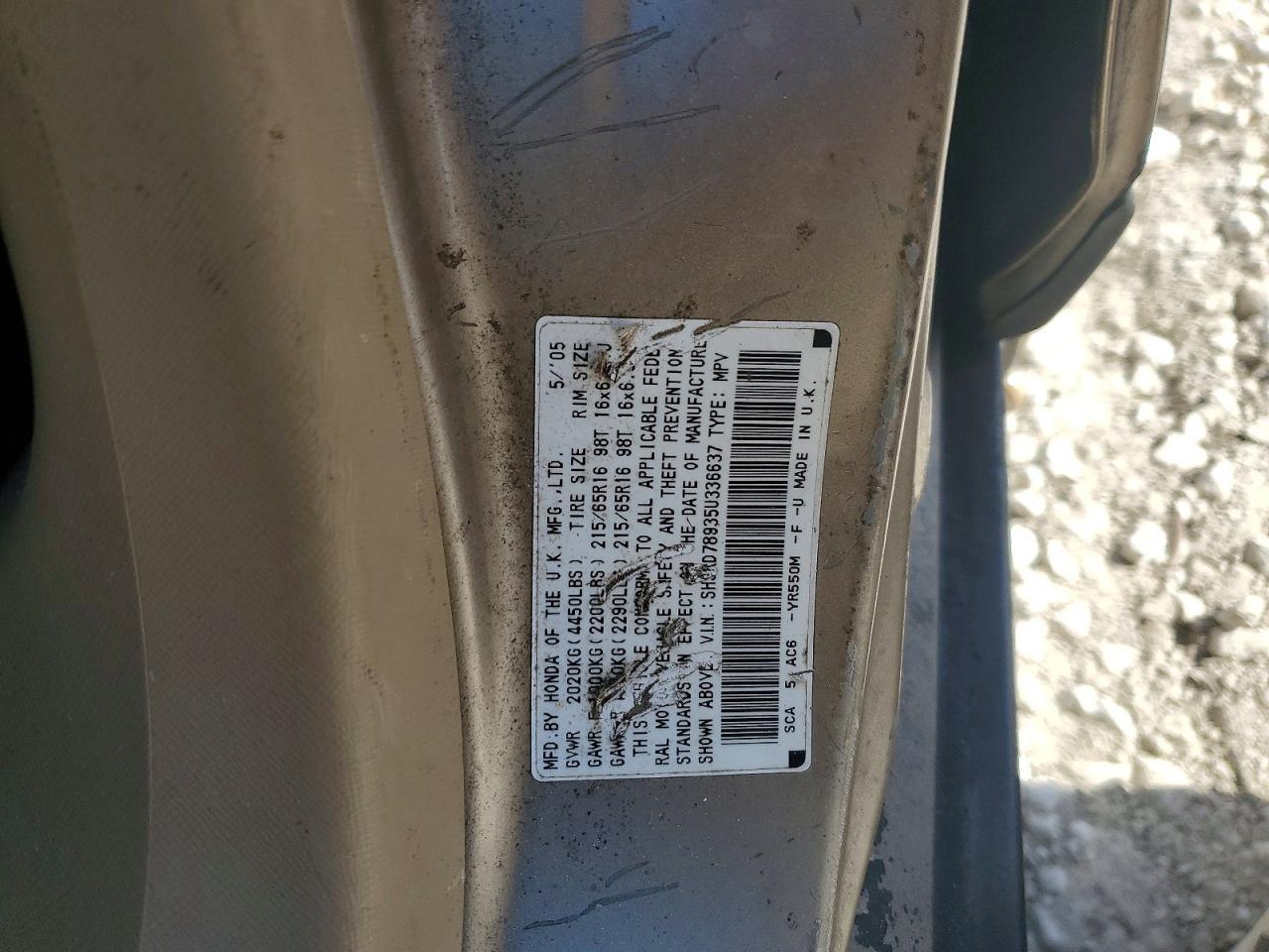 2005 Honda Cr-v se