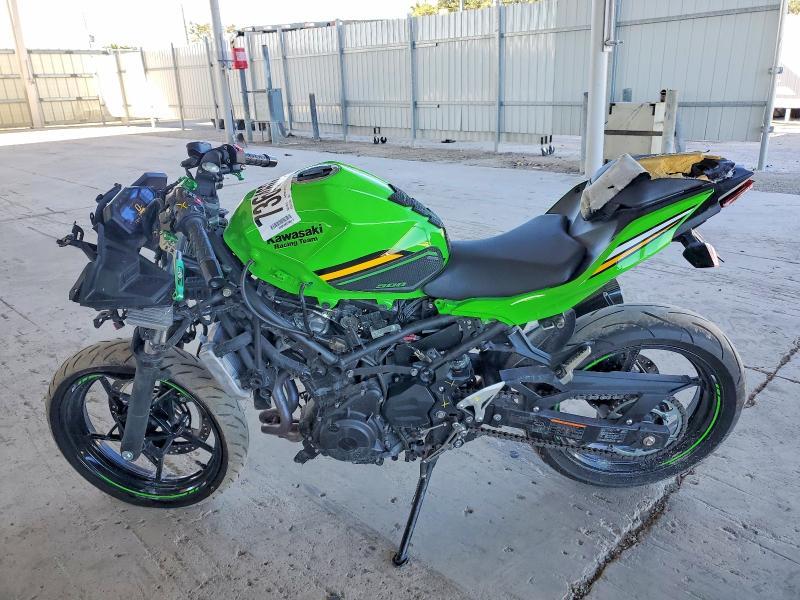 2025 Kawasaki EX500