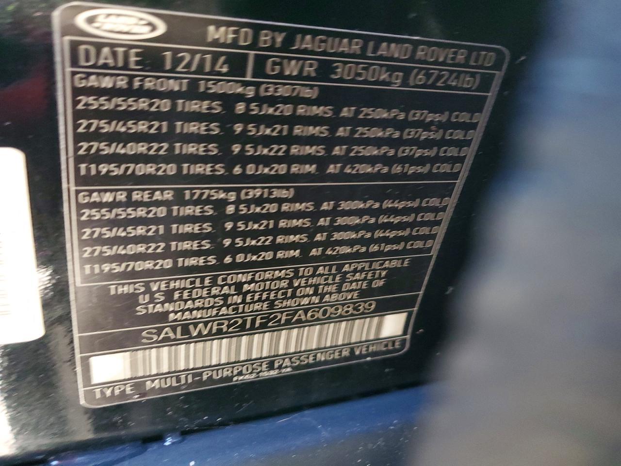 2015 Land Rover Range Rover Sport sc