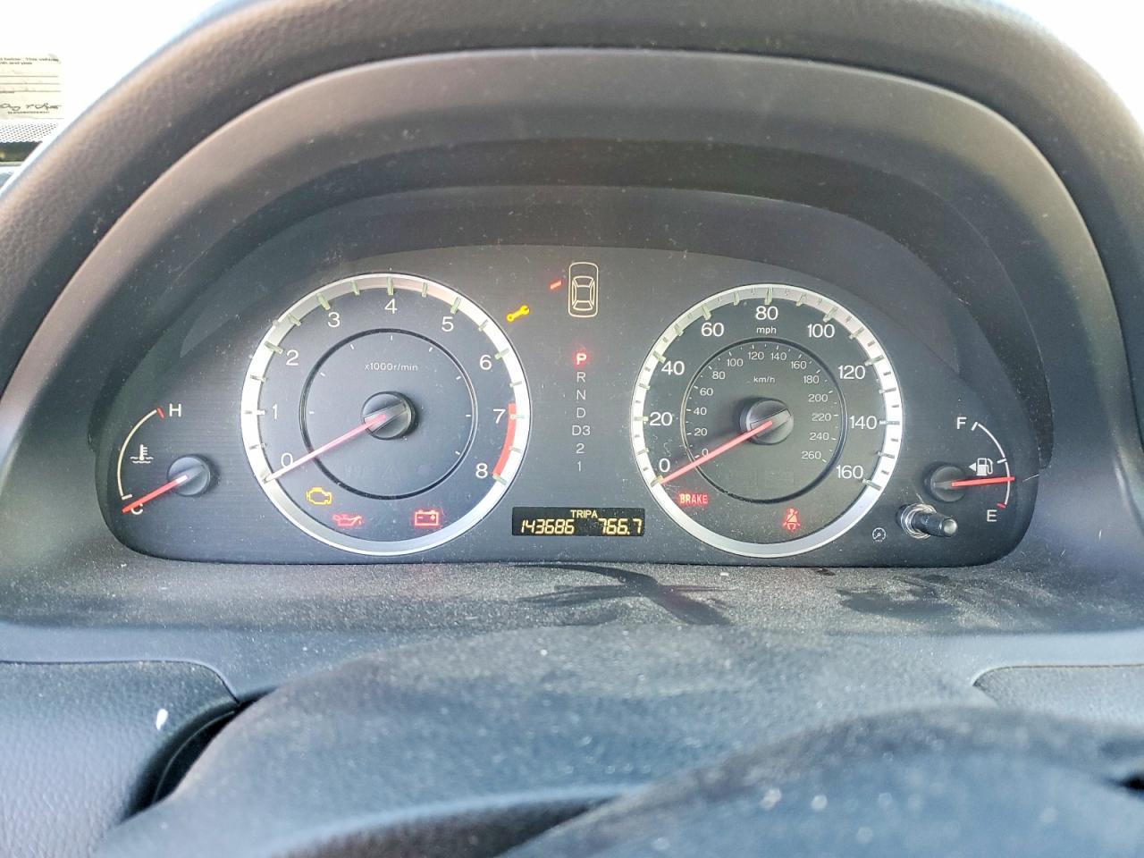 2010 Honda Accord exl