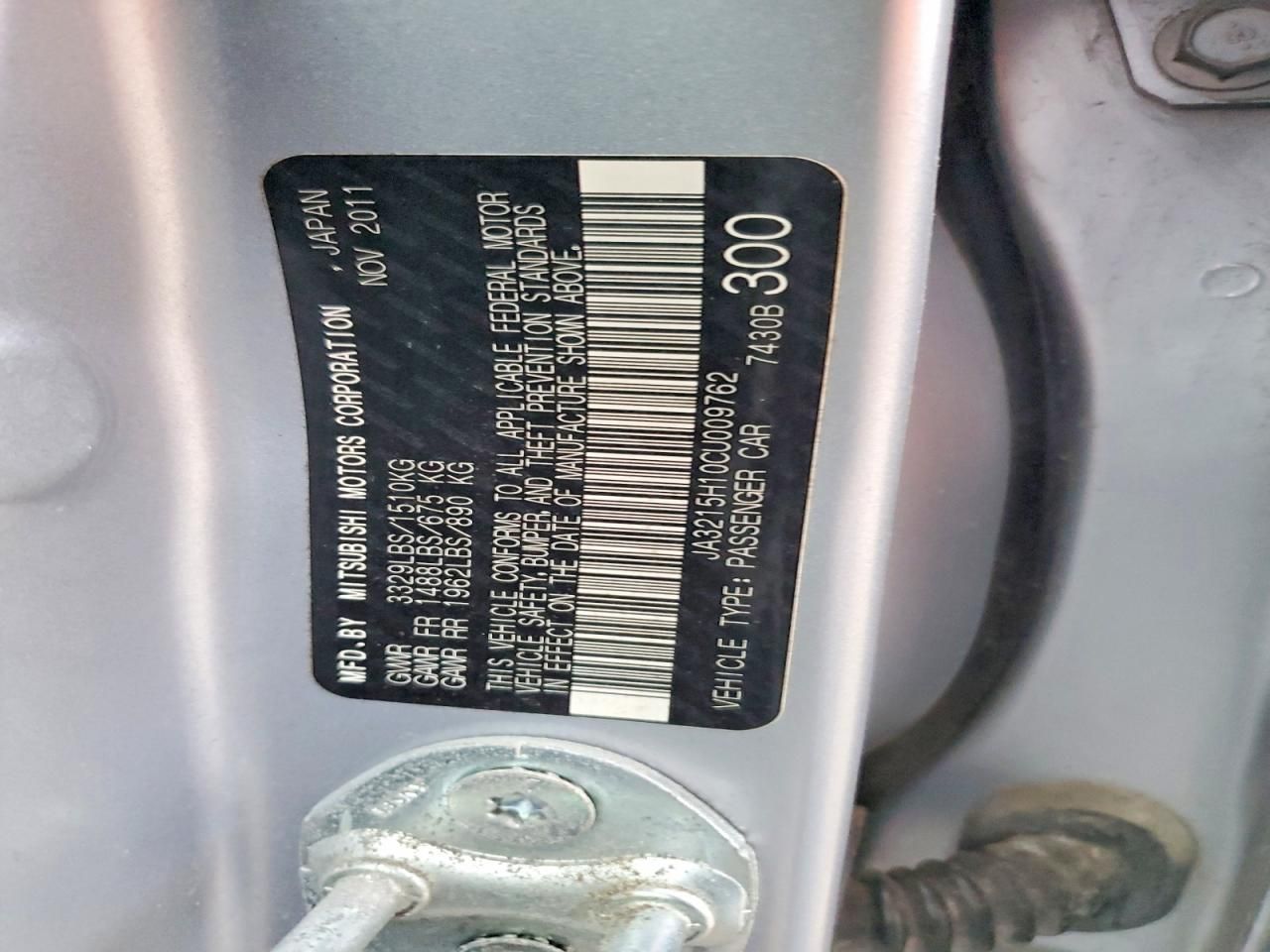 2012 Mitsubishi I Miev es