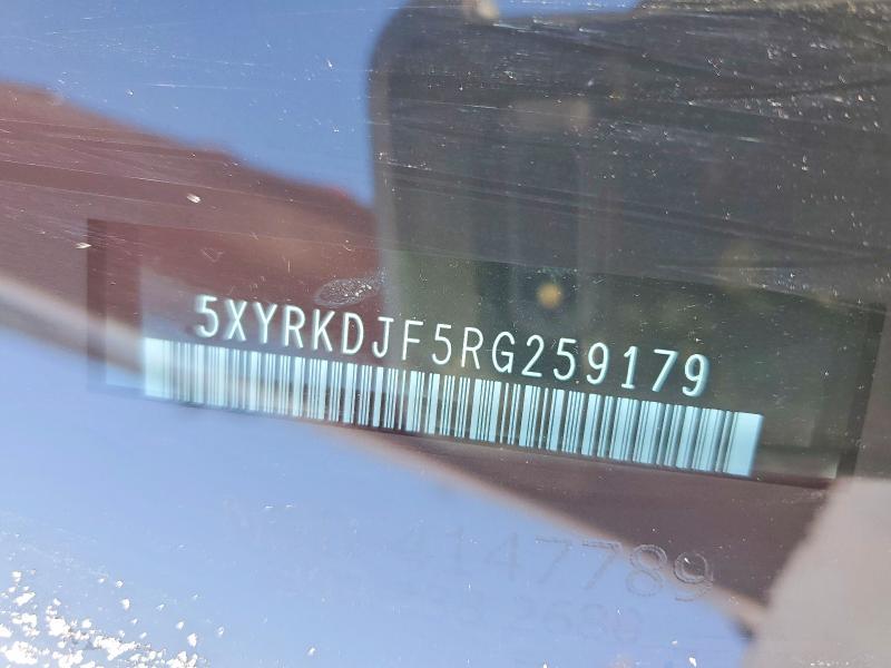 2024 KIA Sorento sx