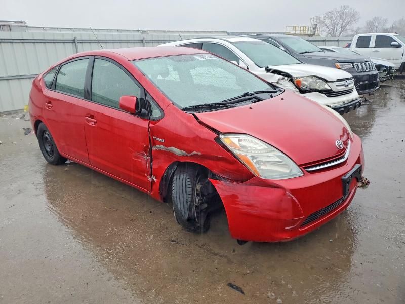 2007 Toyota Prius