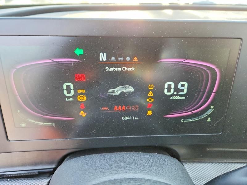 2023 KIA Sportage lx