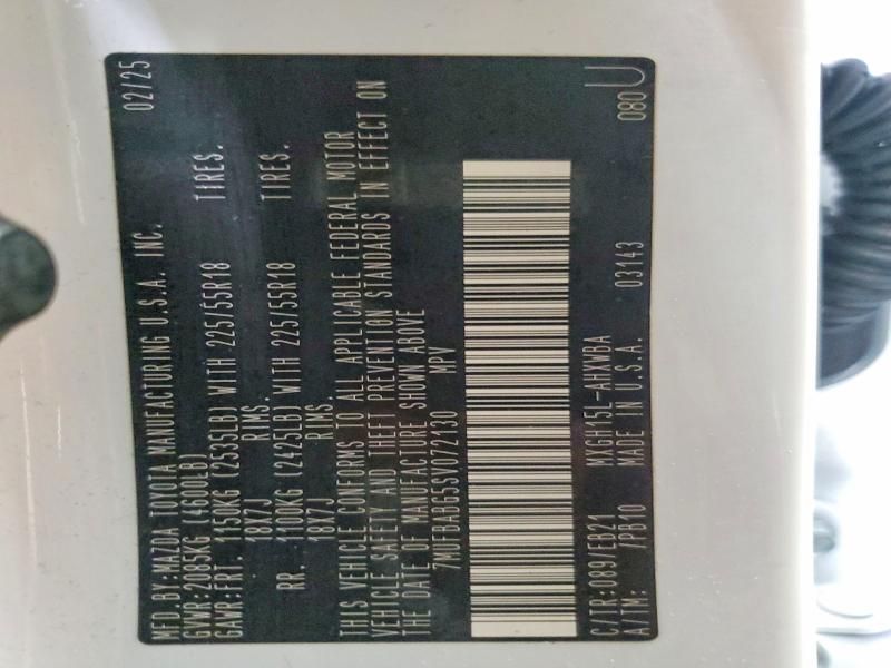 2025 Toyota Corolla Cross se