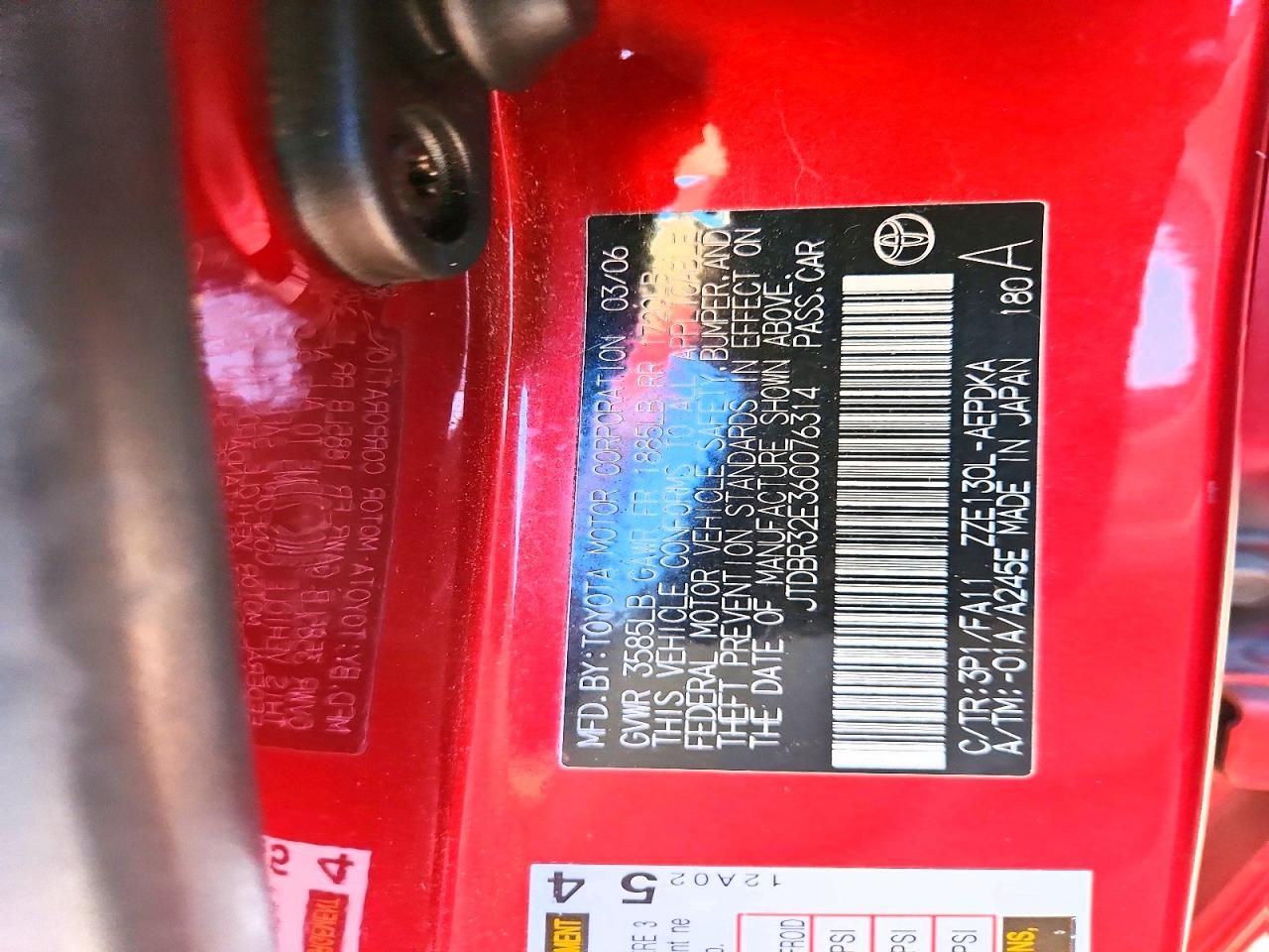 2006 Toyota Corolla ce