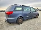 2008 Toyota Sienna ce