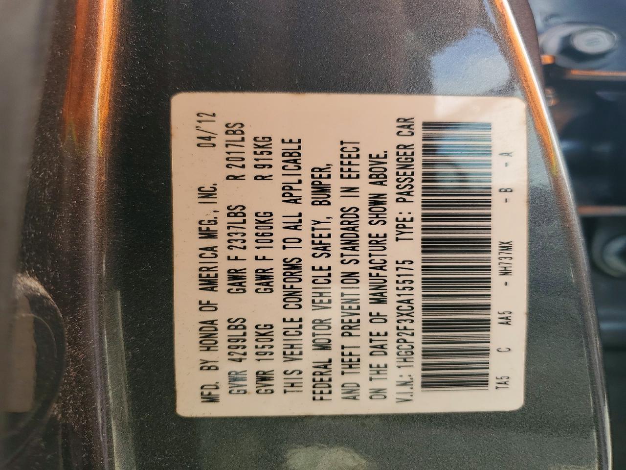 2012 Honda Accord lx